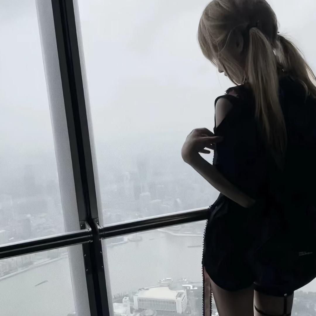 限定