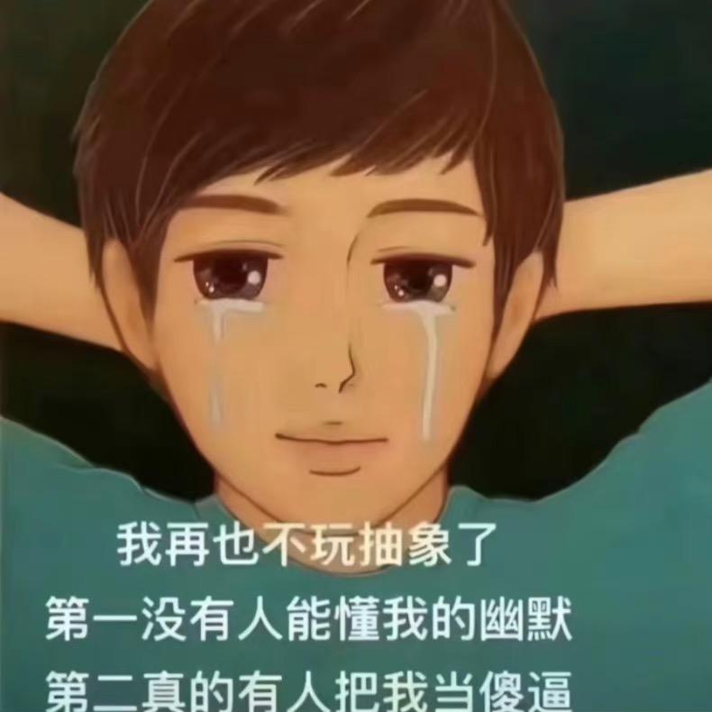 加加加再加一次！（等待2000版