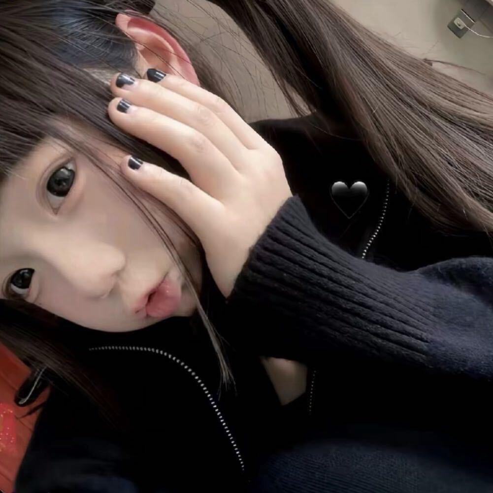 欣