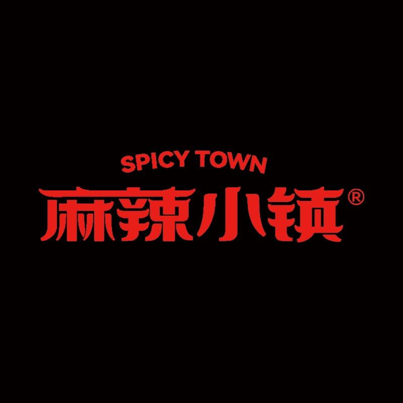 麻辣小镇官方旗舰店