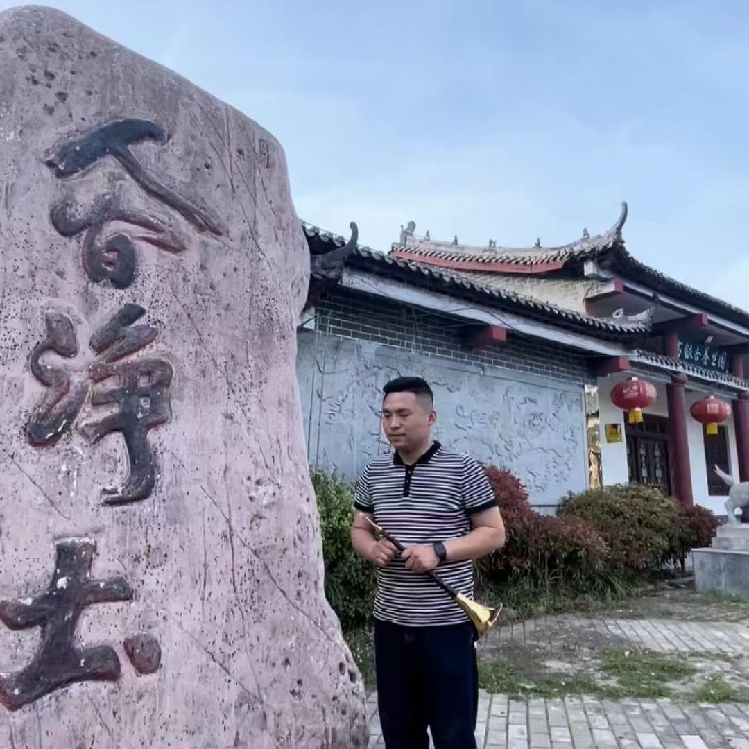 赵奔唢呐-从0教你学唢呐