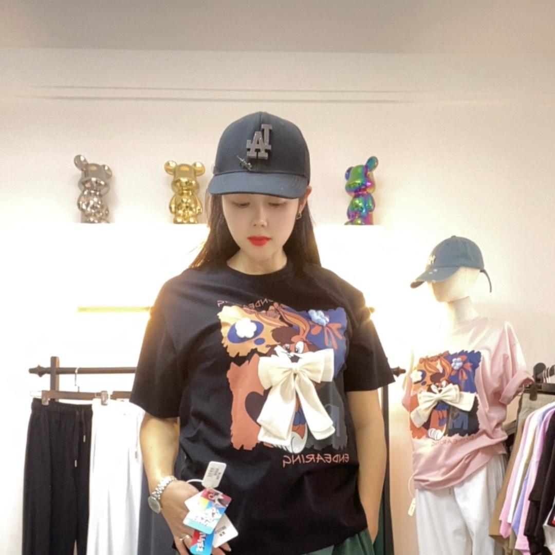 卡米丽娅服装店