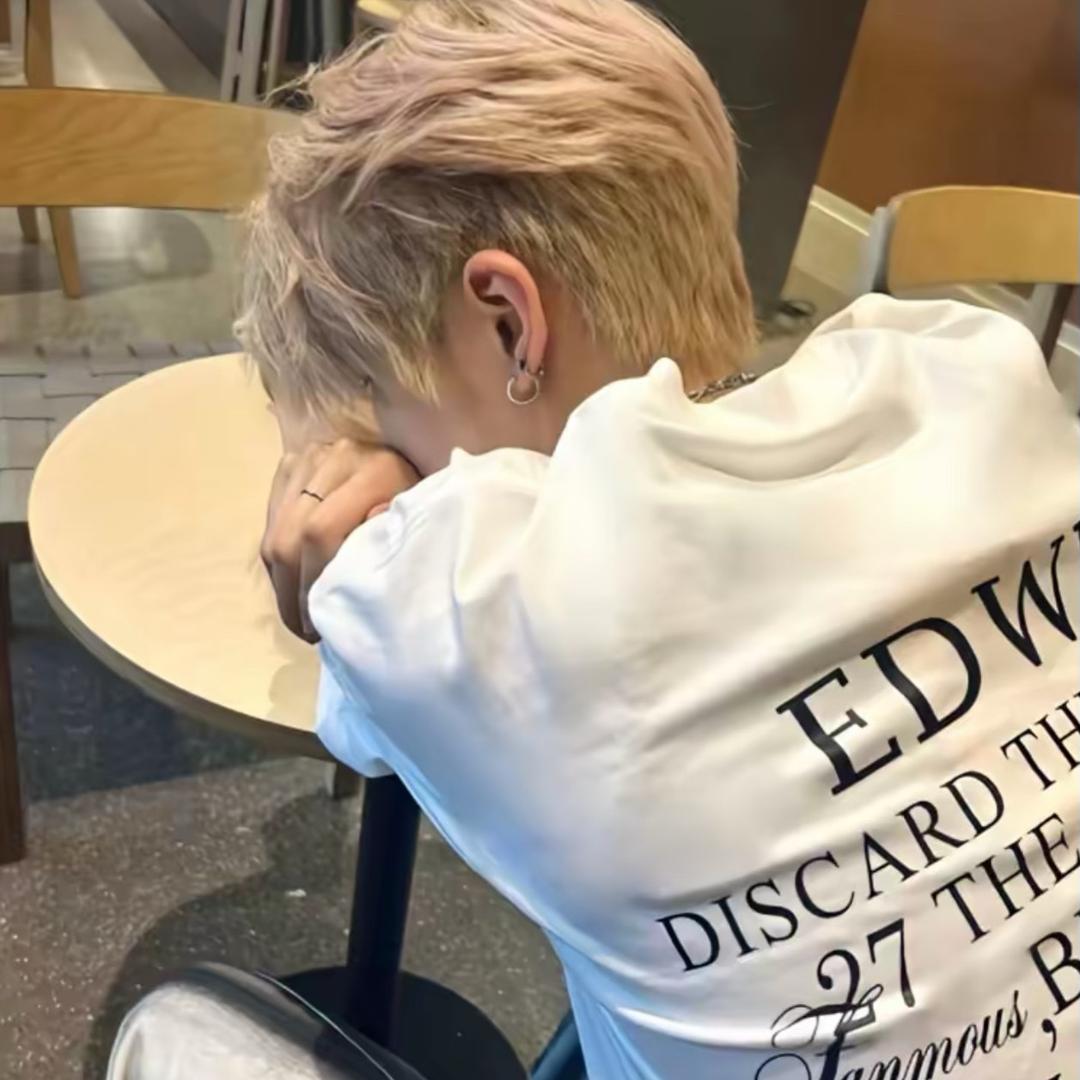 Eiei