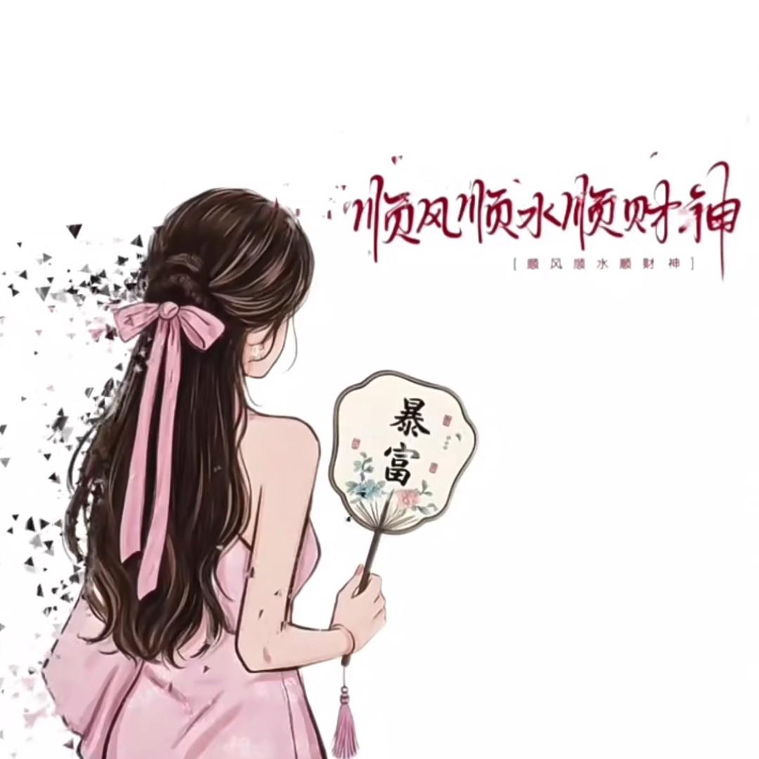 文文🎙️