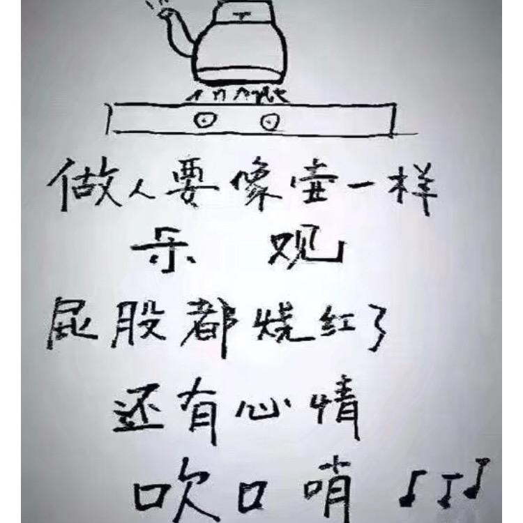 巩义市米河聚宾楼川菜馆