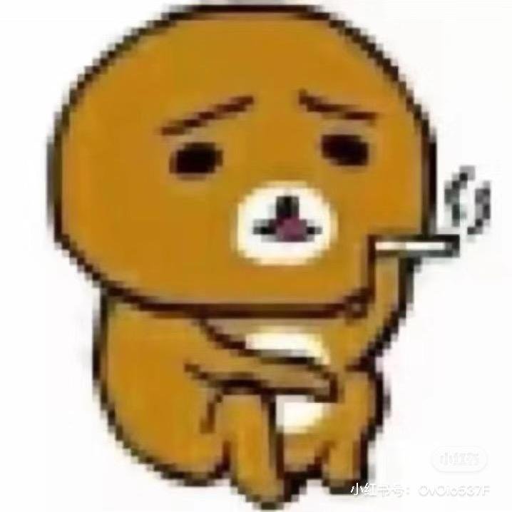 得得B