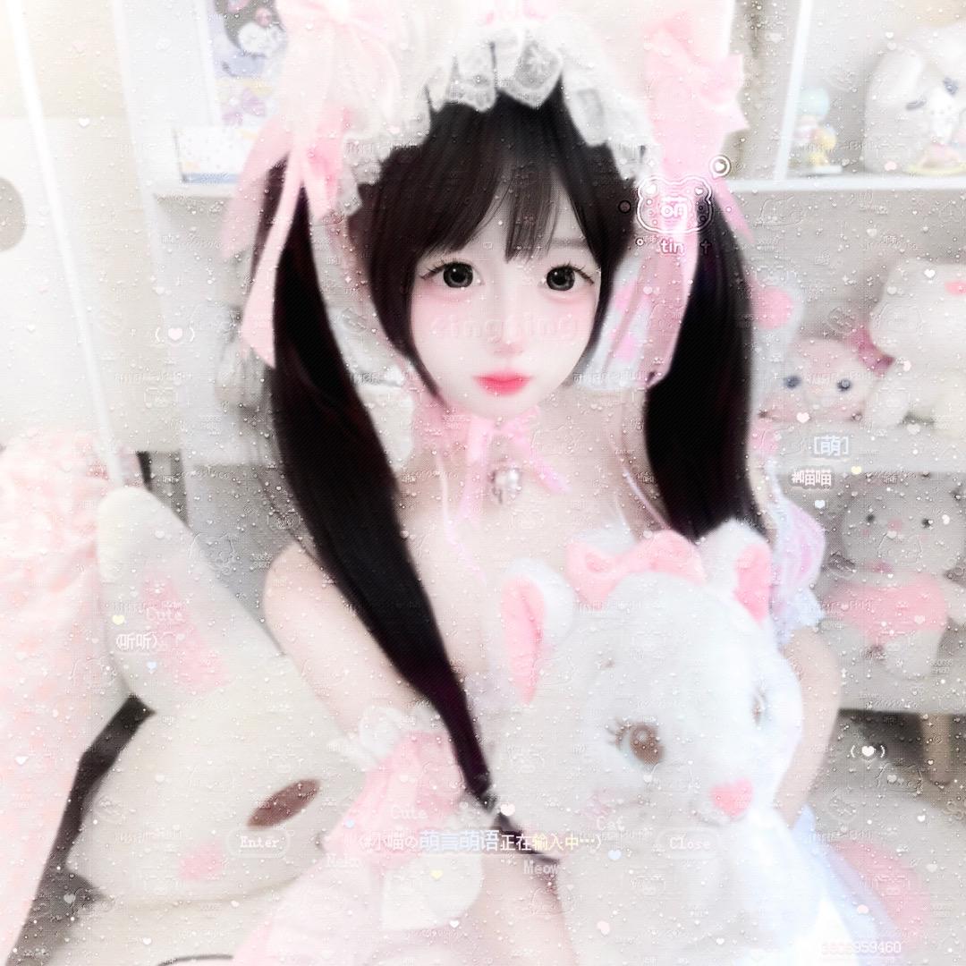 无忧小怡