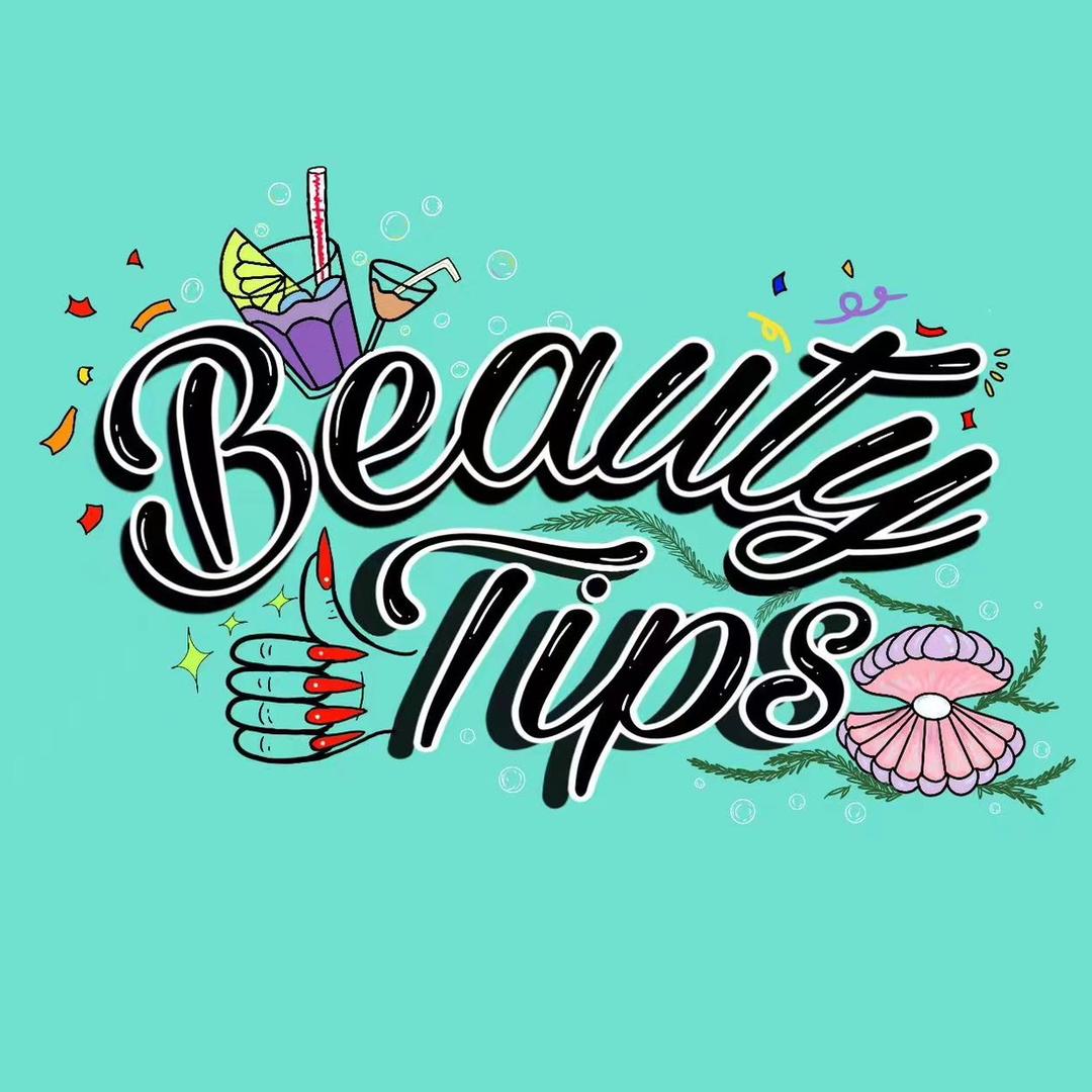 BeautyTips变丽贴
