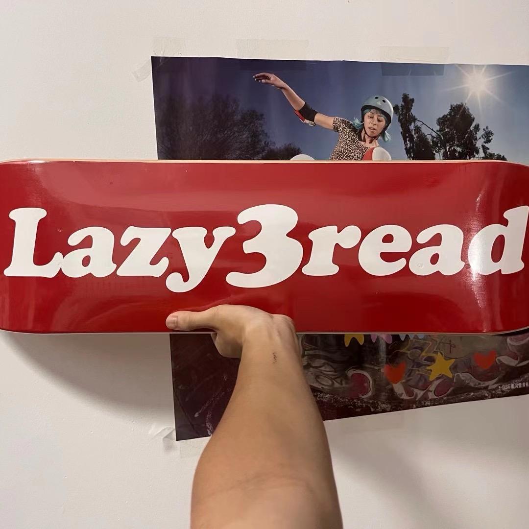 LazyBread_News
