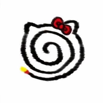 我想干啥就干啥