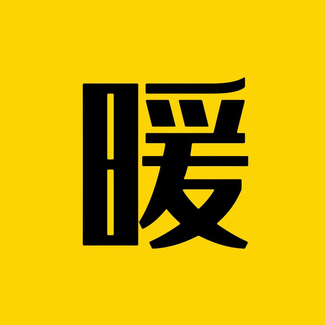 暖暖说电影@抖音