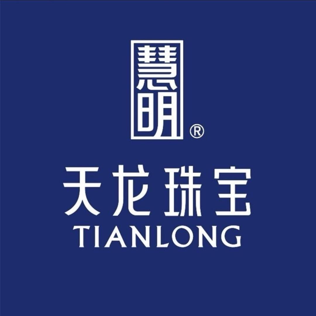 慧明天龙珠宝(兴隆台店)