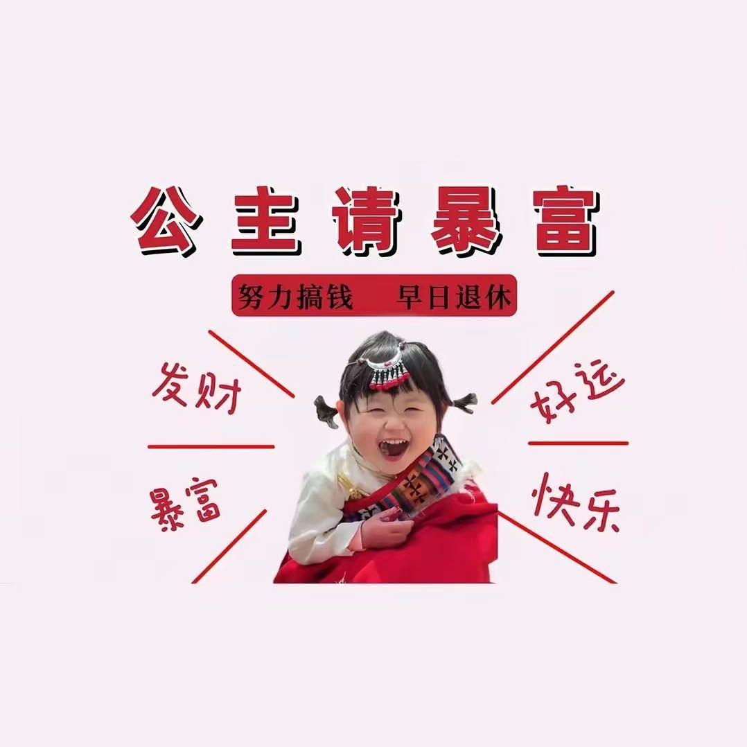 小巫婆_29383