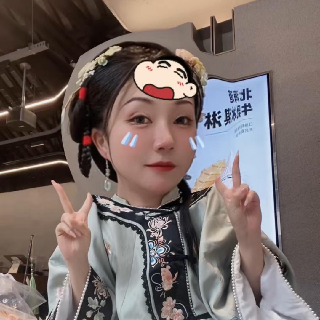 AAA天降好运欧气女王