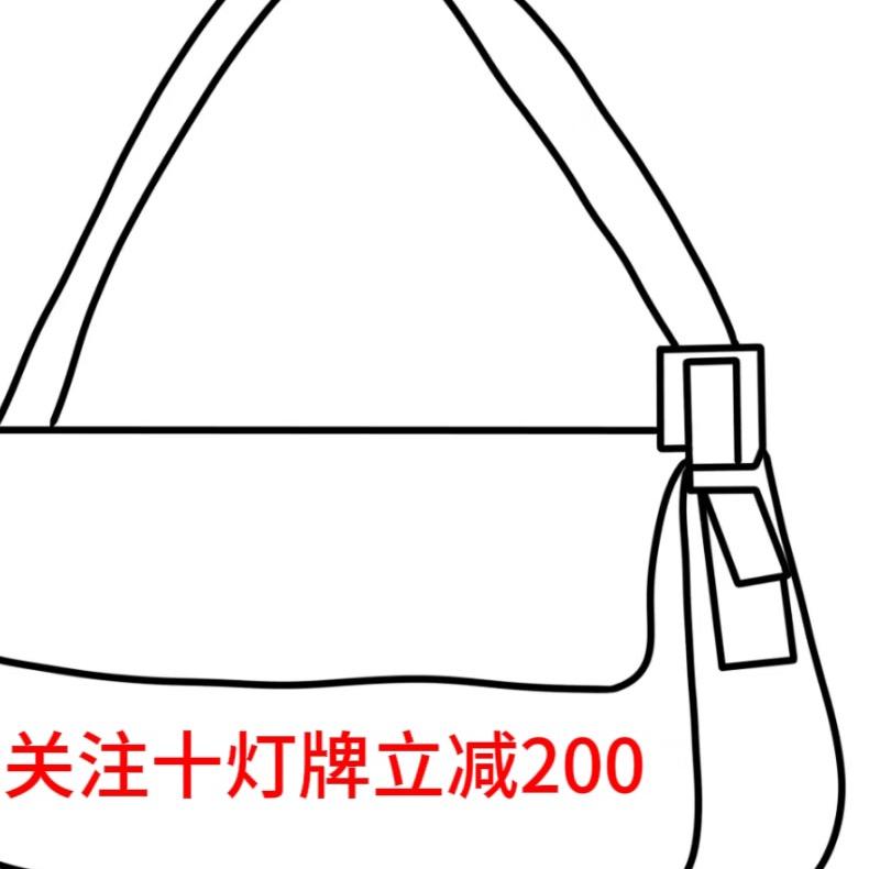 衡冠志源
