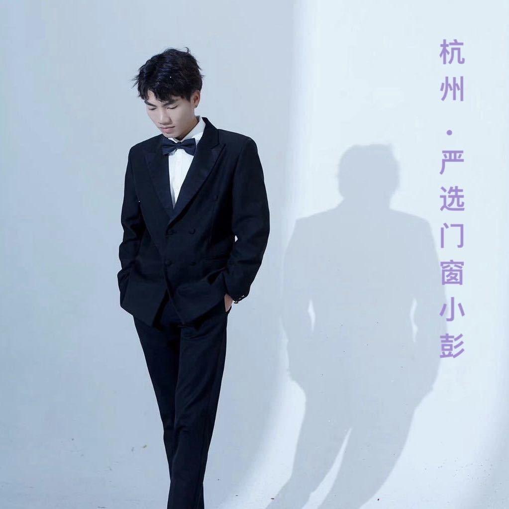 「杭州.门窗设计」-彭师兄