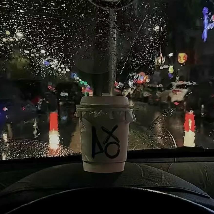 你TMD扎我❤️了