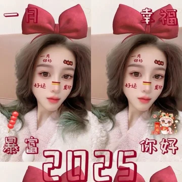 💋   lisa
