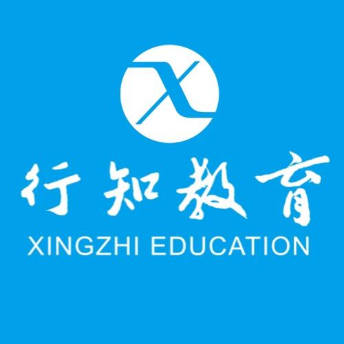 扬州行知教育