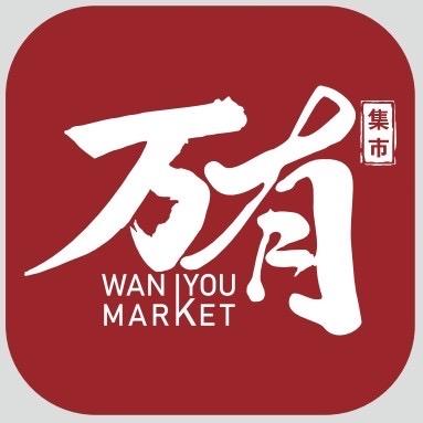 万有集市箭桥路店官方帐号