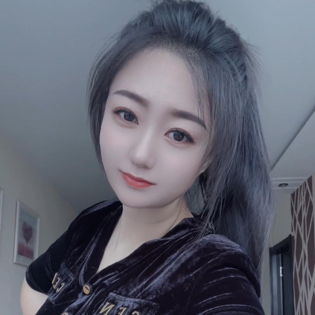 依然