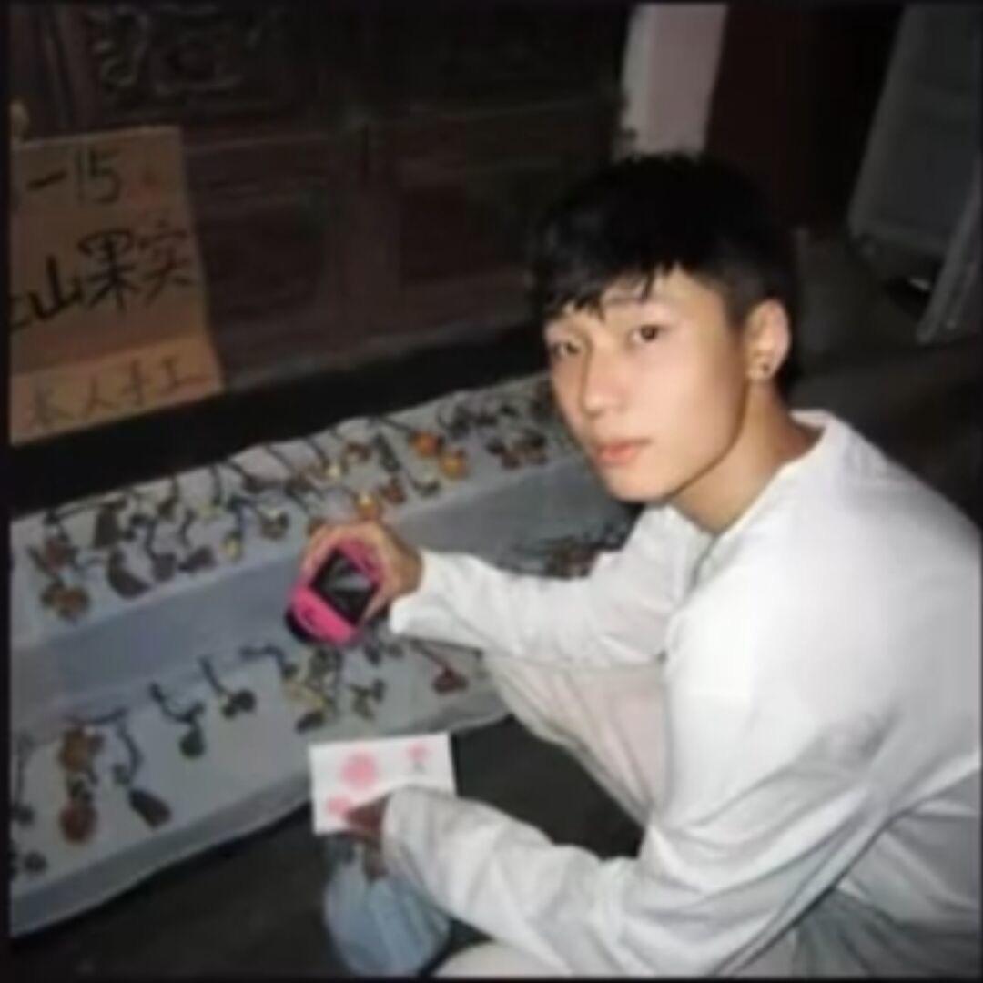 HOUYUCHEN