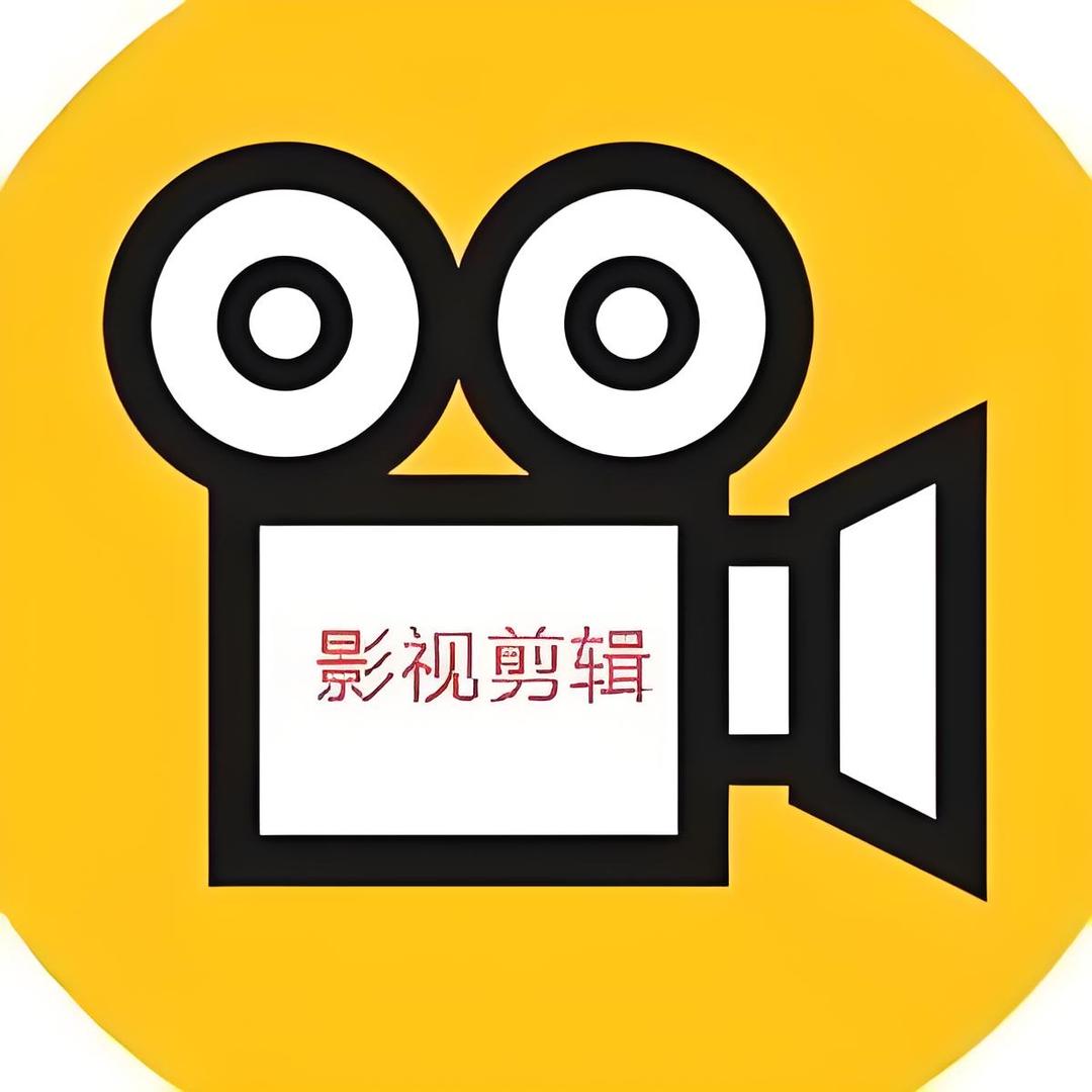怀旧经典影视
