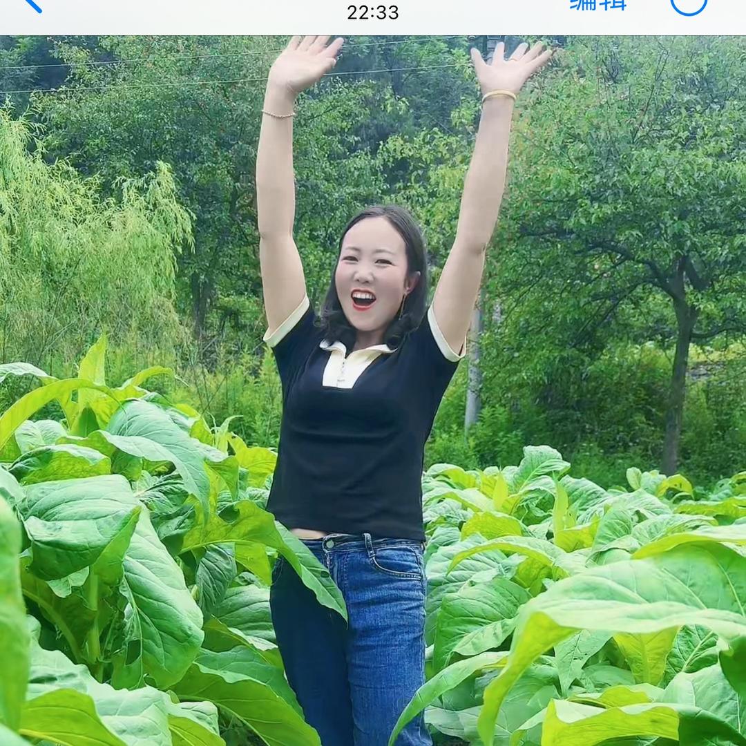 农村黄妹