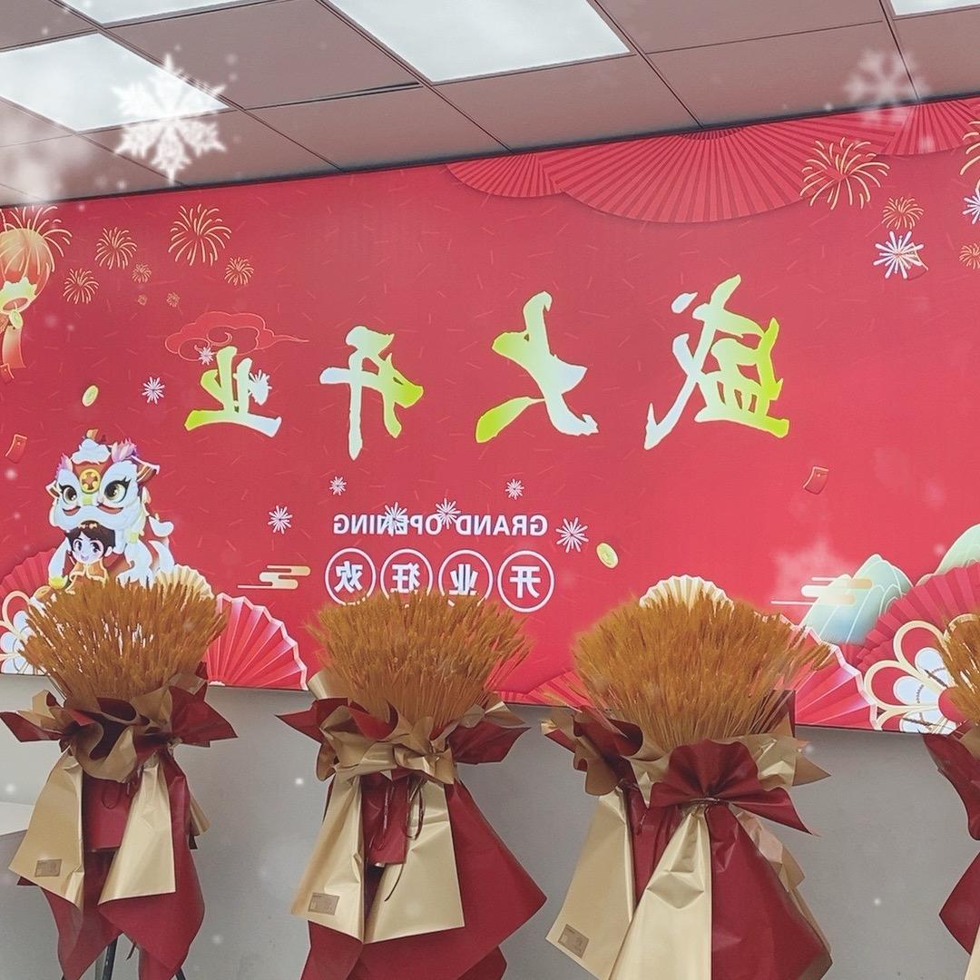 华盛陈总