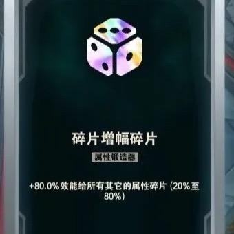 斗魂煅体 熊大