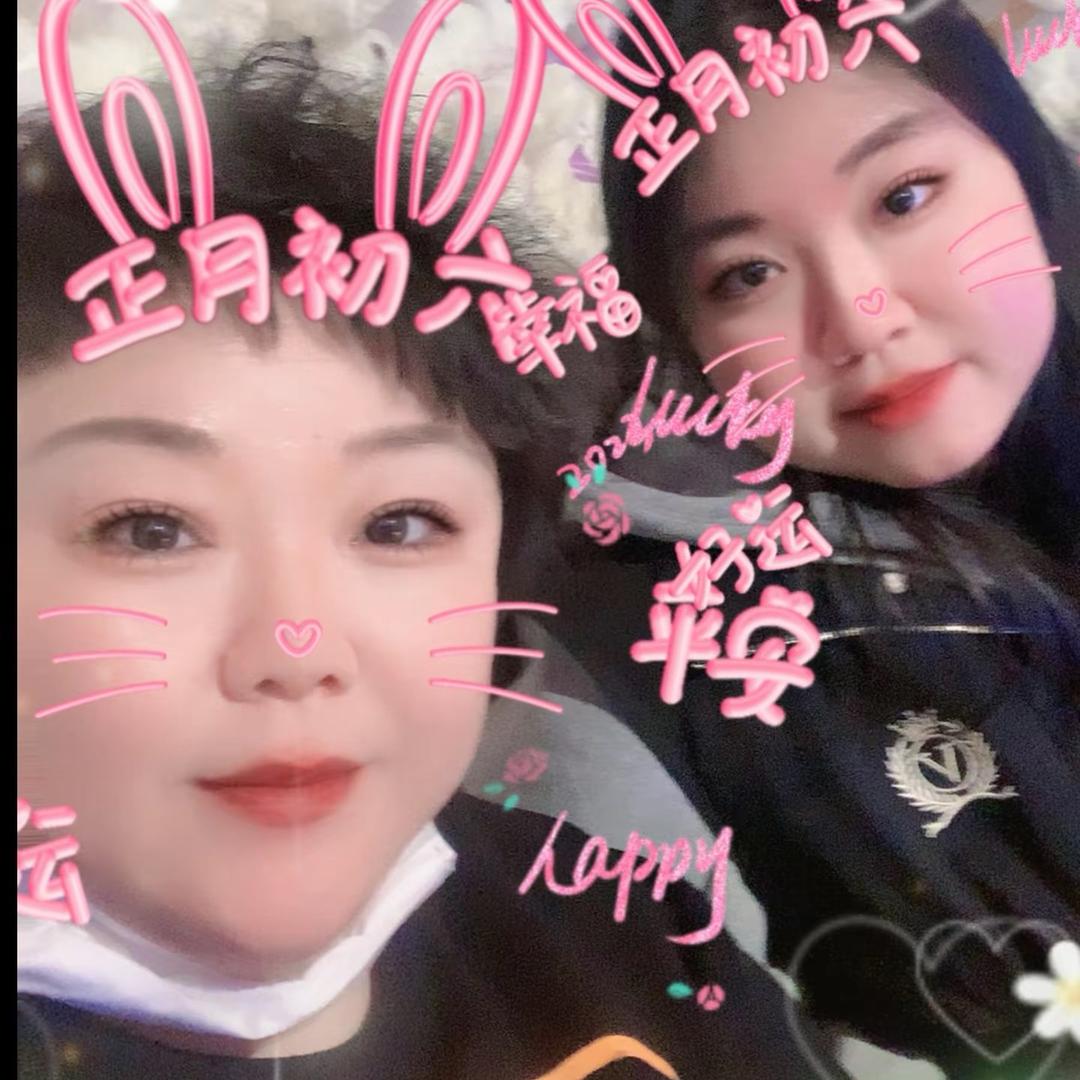 大霞姐-滨海房探