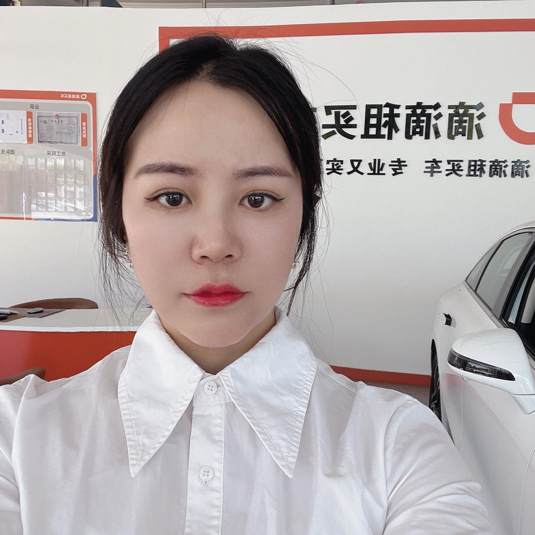 上海滴滴官方租买车～乐乐