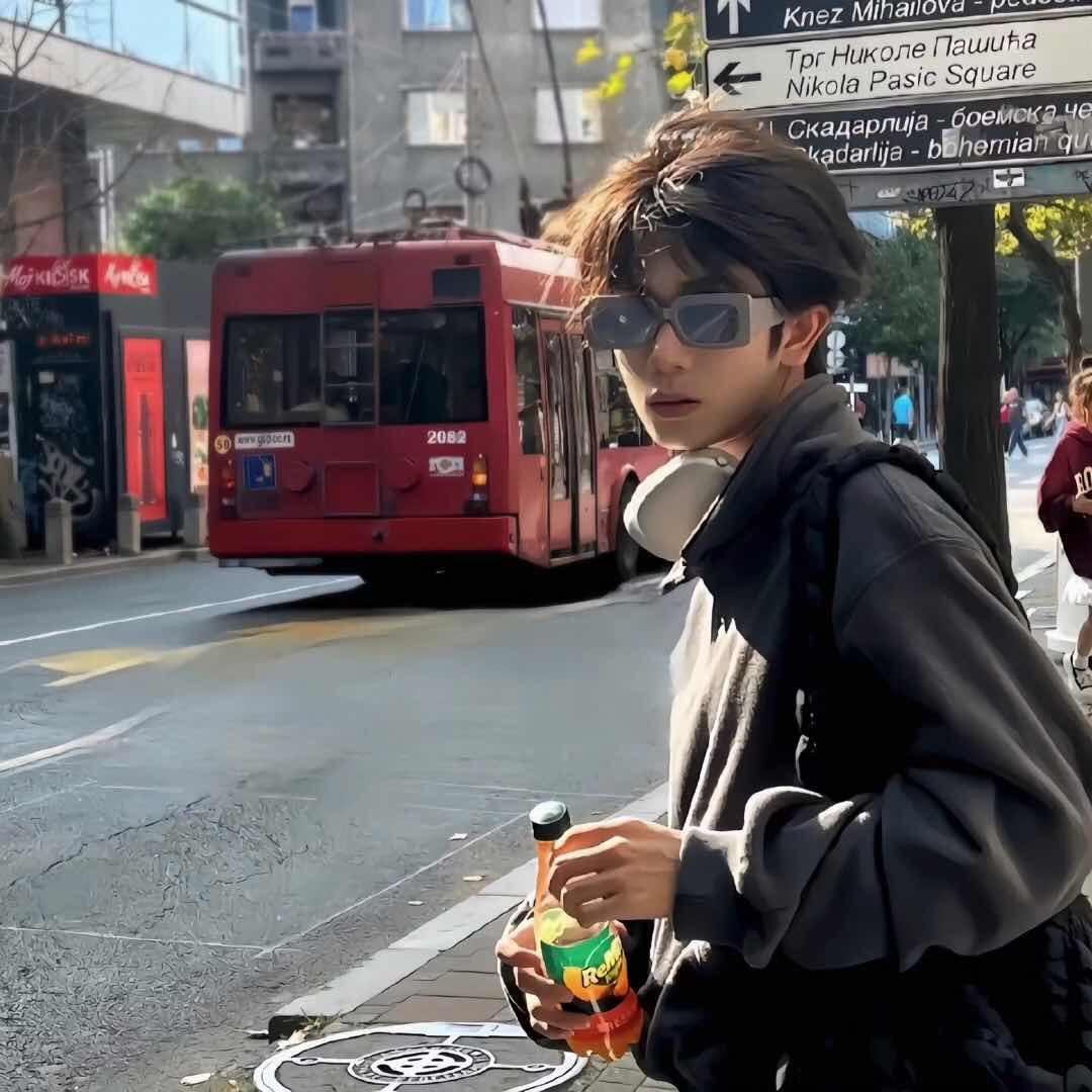 活着不玩不如死