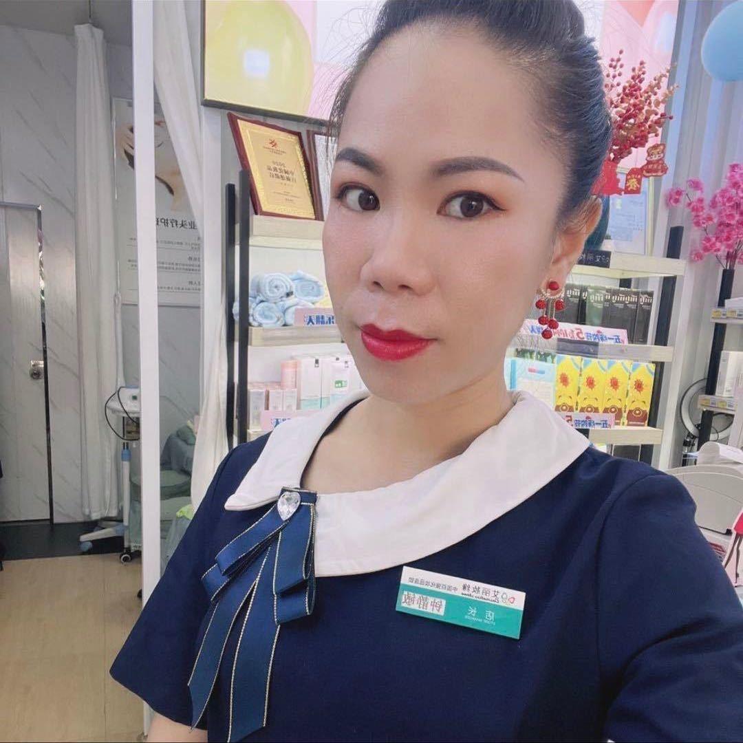 艾丽妆缘敏敏静