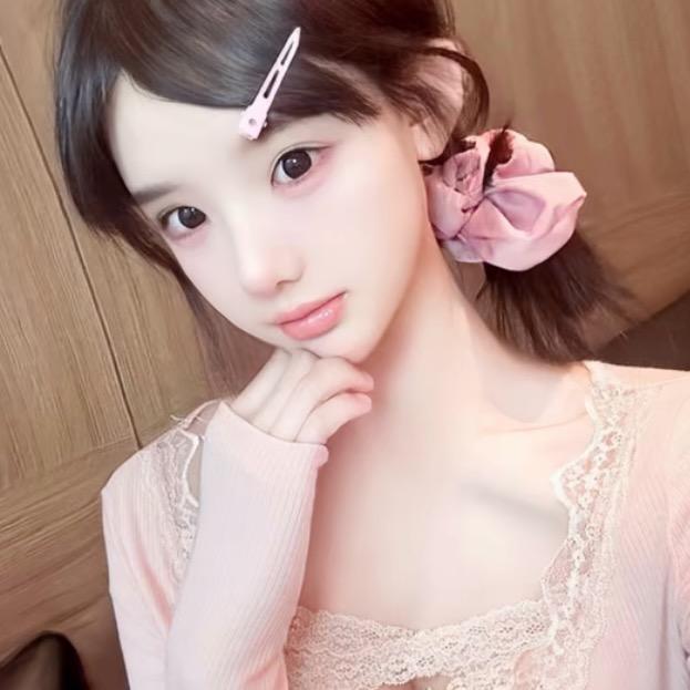 ？