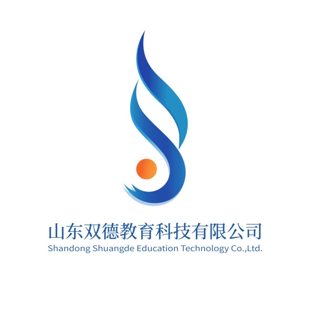 双德家庭教育指导中心