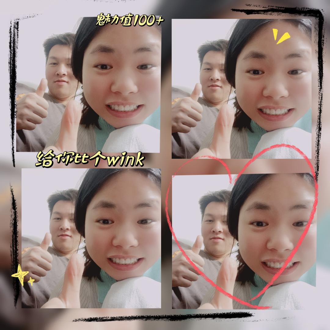 保护大哥的小弟