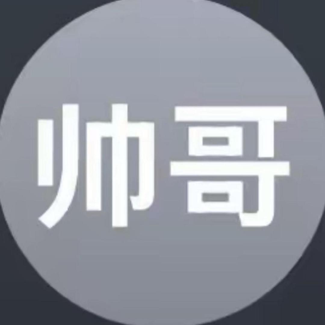 🐑星辰.