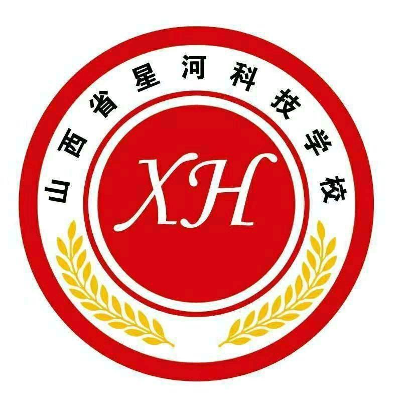 临汾星河学校李老师（教室宿舍都有空调）