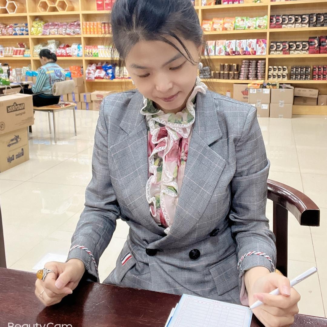 大绥食品
