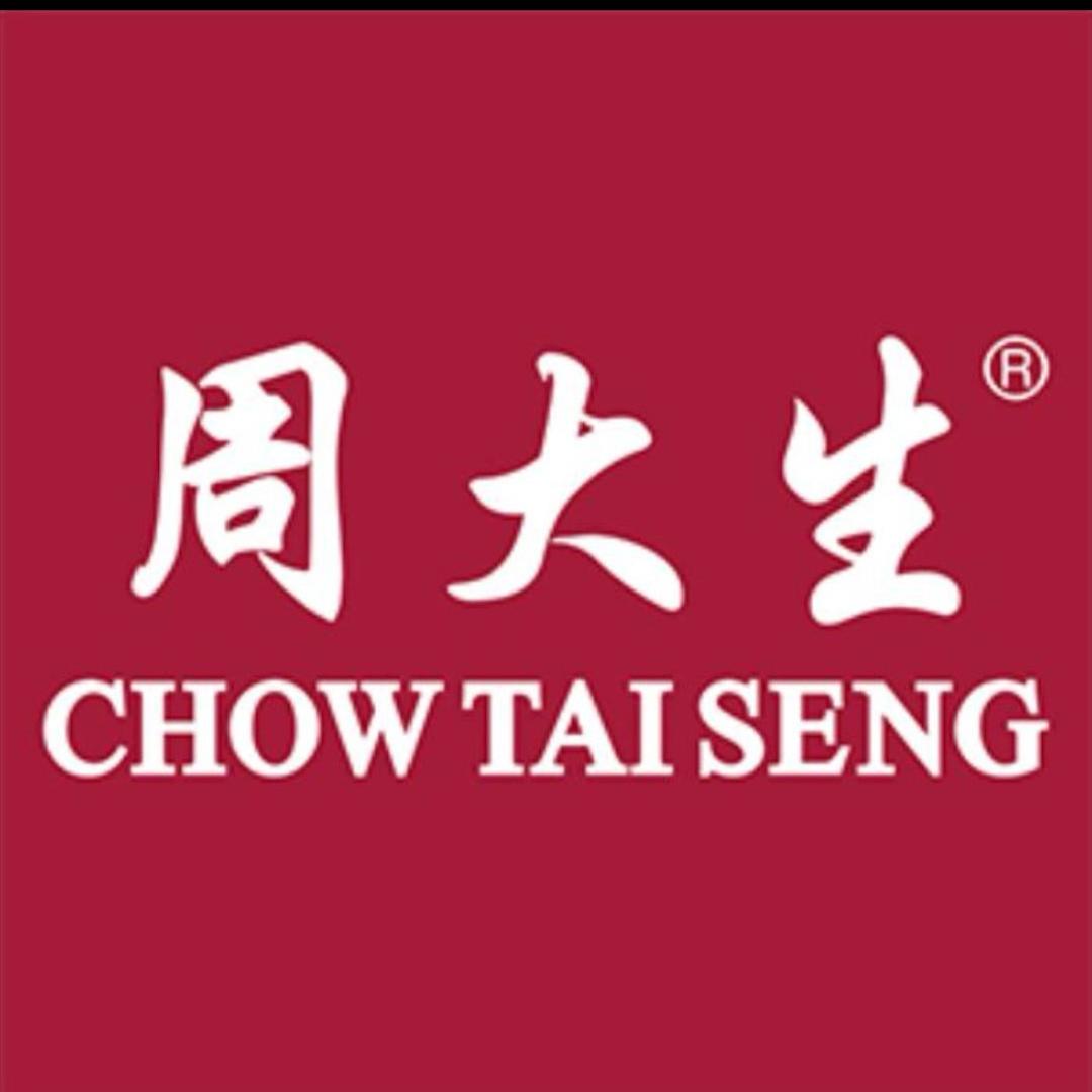 周大生