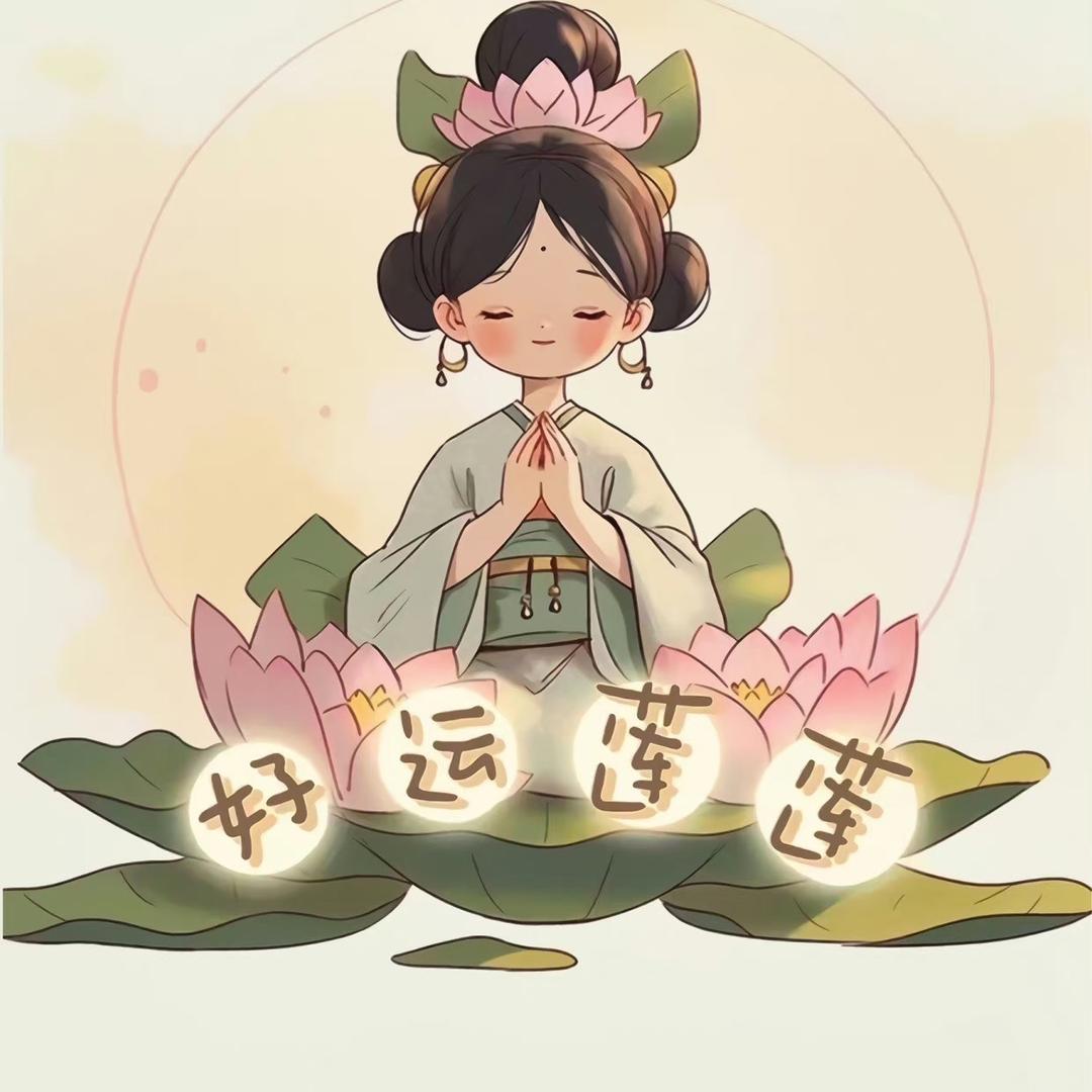 大力吖