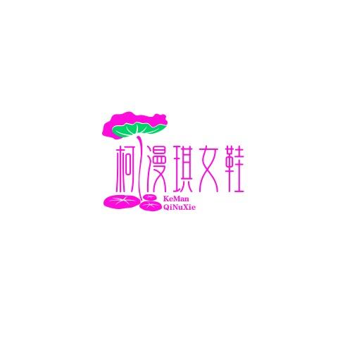 KeManQi柯漫琪女鞋
