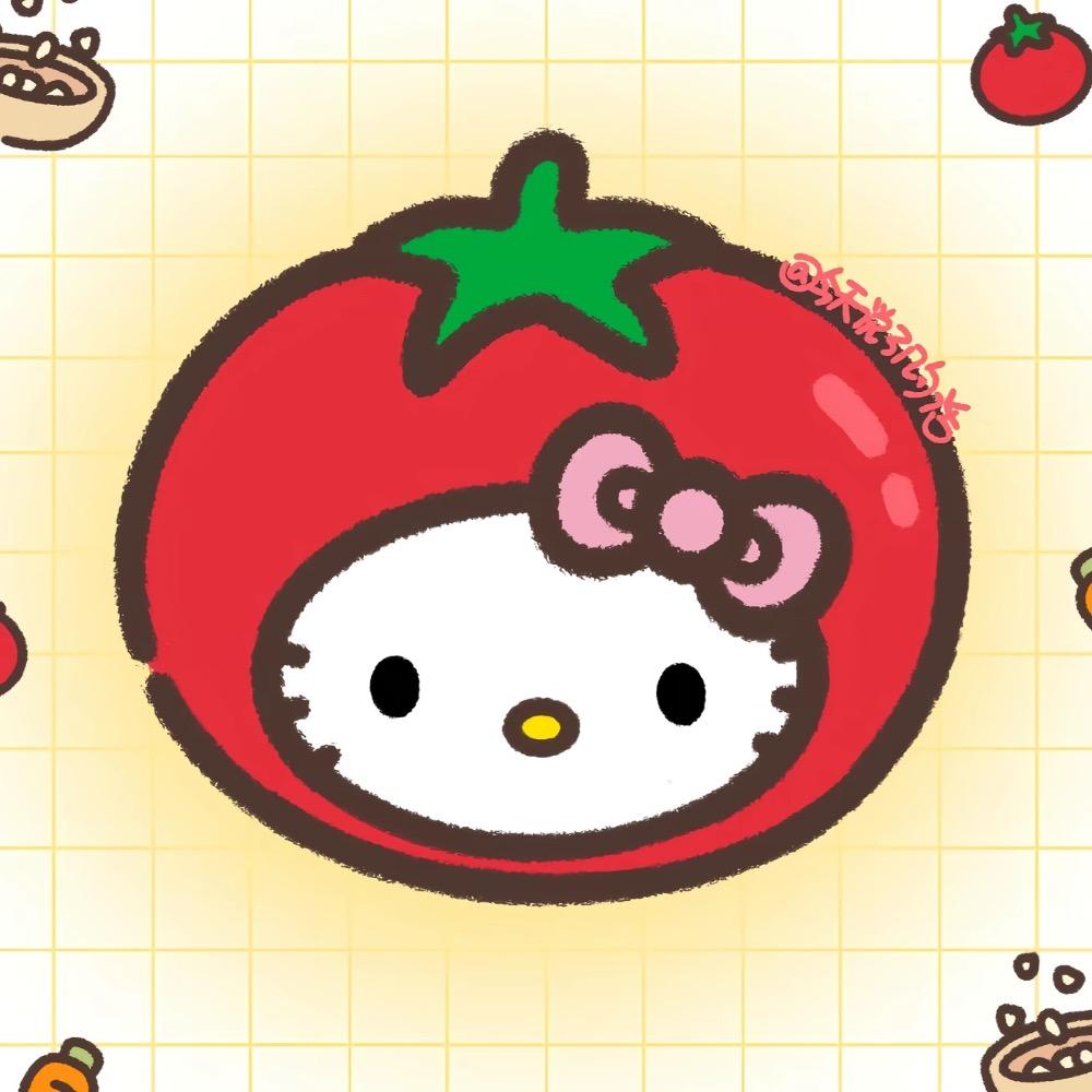 草莓味的番茄