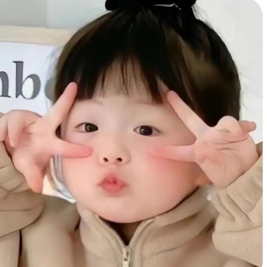 阿抠吧～