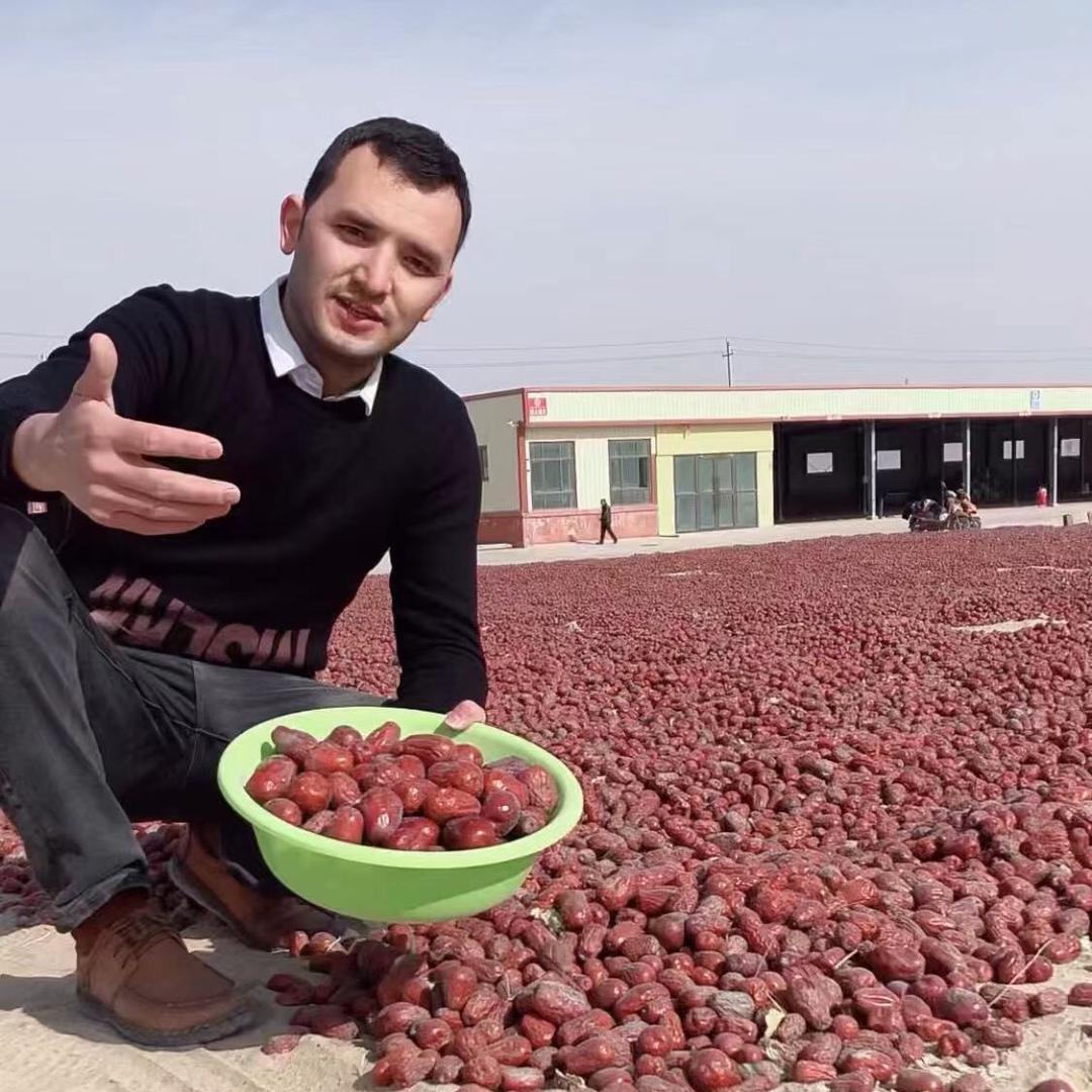 新疆特产好兄弟