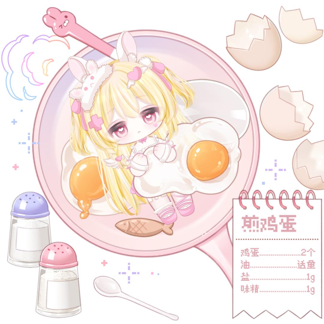 绮龙菜菜🌸
