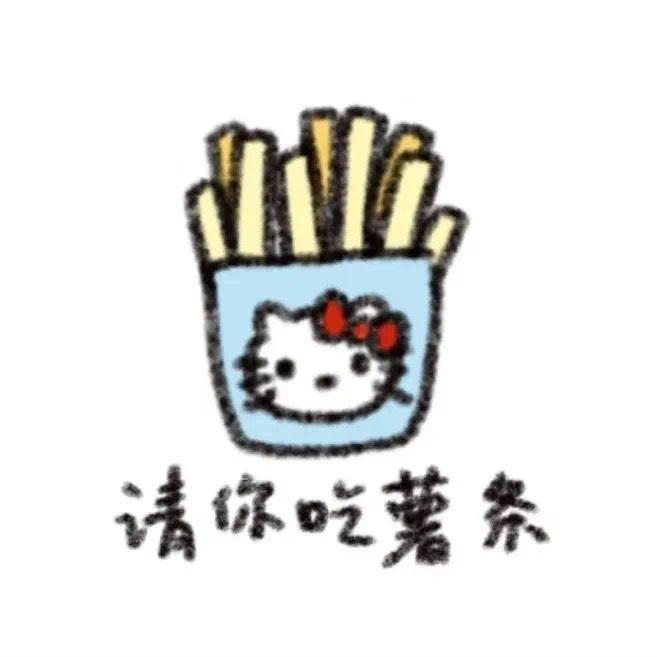 恰蛮蛮