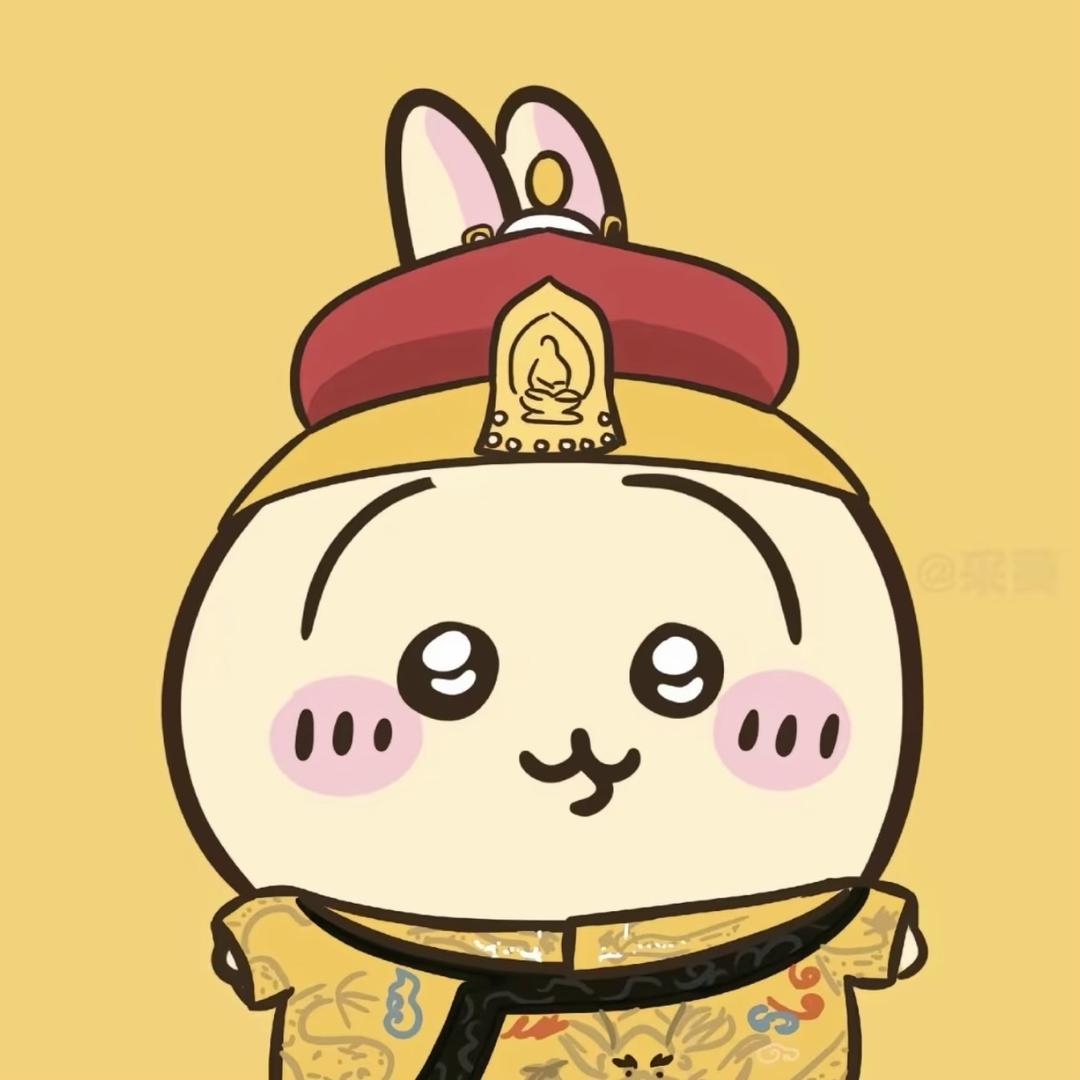 蛋挞͏大帝
