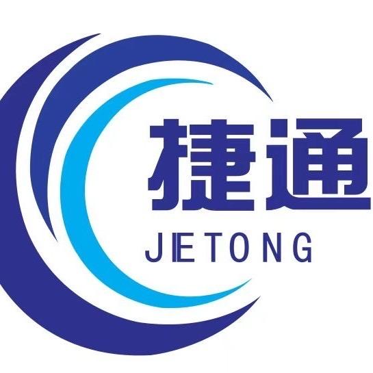 河南捷通道路养护